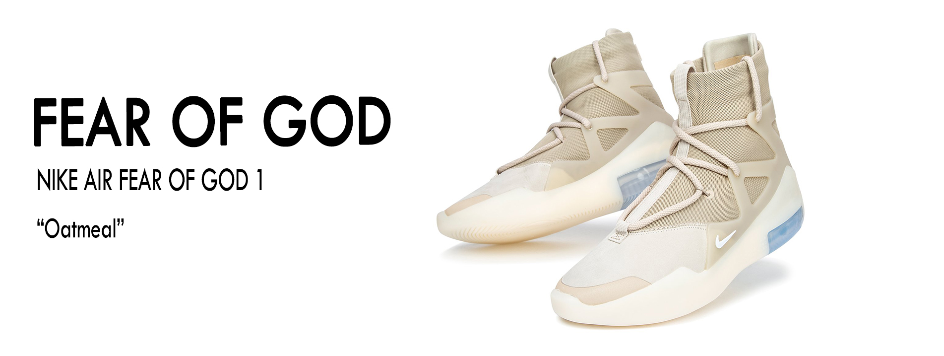 NIKE FEAR OF GOD